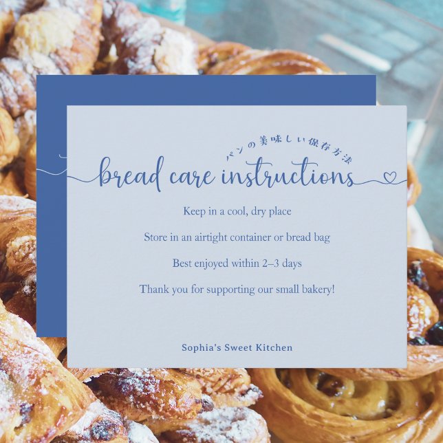 Simple Blue Script Bread Care Instructions Bakery Thank You Card (Creator Uploaded)