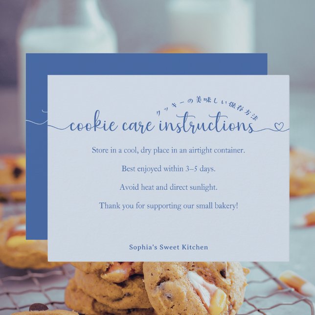 Simple Blue Script Cookie Care Instructions Bakery Thank You Card (Creator Uploaded)