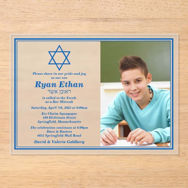 Simple Blue Star of David Photo Bar Mitzvah Acrylic Invitations (Front)