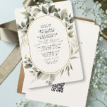 Simple Botanical RSVP QR Code Ivory Cream Wedding Invitation<br><div class="desc">Enjoy a minimalist watercolor greenery & eucalyptus illustration over a delicate ivory / cream background combined with an elegant calligraphy typography with a touch of golden colour oval. Save money by adding details and QR code on the back for your guests to rsvp. Options with real foil available in the...</div>