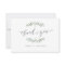 Simple calligraphy rustic greenery
