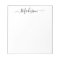 Simple Chic Minimalist Swirly Script Custom Name