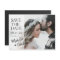 Simple Chic Photo Wedding Save the Date