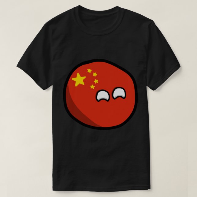 Simple chinese hand-drawn countryball   T-Shirt (Design Front)