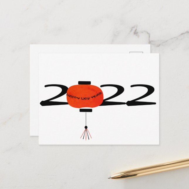 Simple Chinese New Year Fan Red 2022 Gold Postcard (Front/Back In Situ)