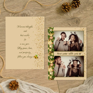  Simple Christmas balls 2 photo Holiday Card