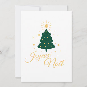 Simple Christmas Sapin with elegant golden text Holiday Card