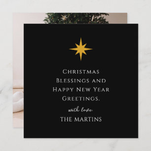 Simple Christmas Star Personalised Religious Invitation