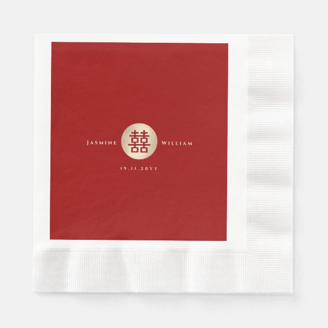 Simple Circle Double Happiness Chinese Wedding Napkin (Front)