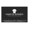 simple cupcake business card sticker
