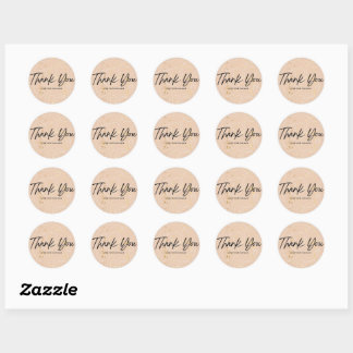 Simple Customizable Sticker || Business Essentials