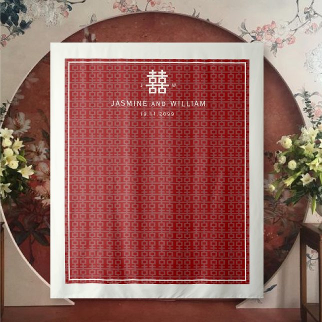 Simple Double Happiness Chinese Wedding Backdrop Tapestry (Simple Double Happiness Pattern Chinese Wedding Photo Backdrop Tapestry @ fatfatin_red_knot)