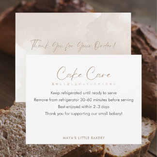 Simple Elegant Beige Cake Care Instructions Thank You Card