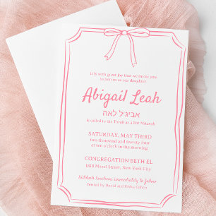 Simple Elegant Bow Design Girly Pink Bat Mitzvah Invitation