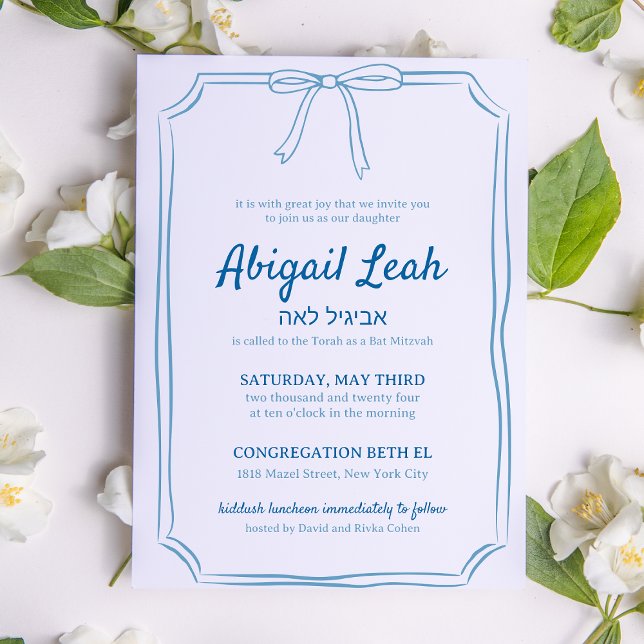 Simple Elegant Bow Design Modern Blue Bat Mitzvah Invitation (Creator Uploaded)