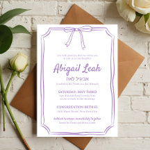 Simple Elegant Bow Design Purple Chic Bat Mitzvah