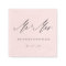 Simple Elegant Calligraphy Mr and Mrs Wedding