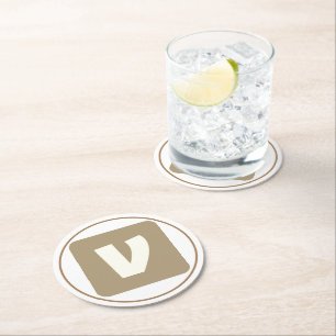 Simple elegant custom add your name marble stone round paper coaster