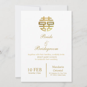 Simple elegant golden chinese wedding invitation