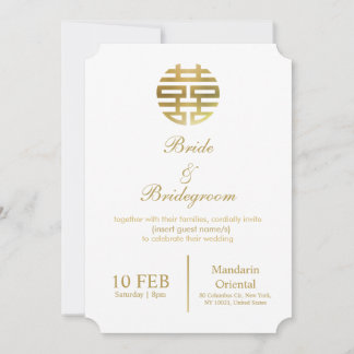 Simple elegant golden chinese wedding invitation 