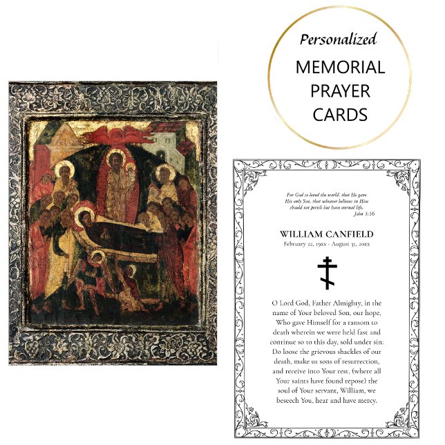 Simple, Elegant Orthodox Funeral Prayer Card       (Creator Uploaded)