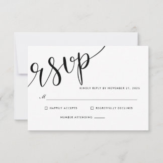 Simple Elegant RSVP Script Wedding