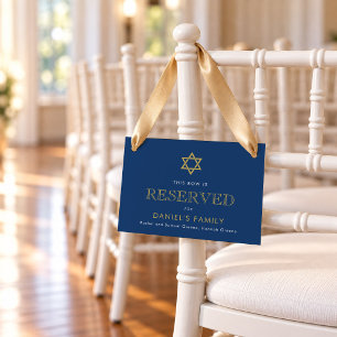 Simple Elegant Star, Bar Mitzvah Reserved Row Card