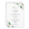 Simple Eucalyptus Greenery Wedding Menu Card