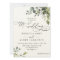 Simple Eucalyptus Greenery Wedding Square