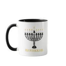 Simple Festival of Lights Menorah Hanukkah