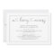 Simple Funeral Announcement Invitation