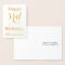 Simple Gold Foil 3rd Birthday + Custom Name