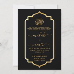 Simple Gold Islamic Muslim Wedding Invitation