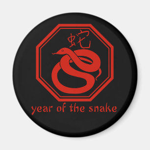 Simple Graphic Year of the Snake Magnet