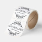 Simple Handmade Small Business Rubber Stamp