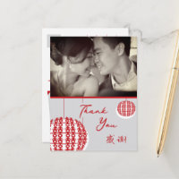 Simple Hanging Double Xi Lanterns Chinese Wedding