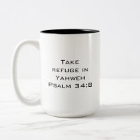 Simple Inspirational Christian Psalm Bible Verse
