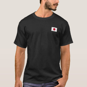 Simple Japanese Flag Pocket Style Emblem Japan T-Shirt