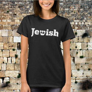 Simple Jewish Humor Hebrew  T-Shirt