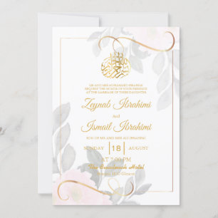 Simple Leaves Floral Gold Islamic Muslim Wedding Invitation