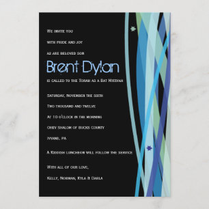 Simple Lines Bat Bar Mitzvah Invitation Invite