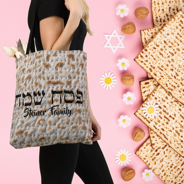 Simple Matzah Jewish Hebrew Happy Passover  Tote Bag (Creator Uploaded)