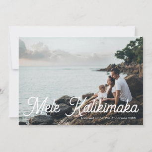 Simple Mele Kalikimaka hawaiian Christmas card 