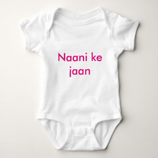 Simple message in Urdu. Baby Bodysuit