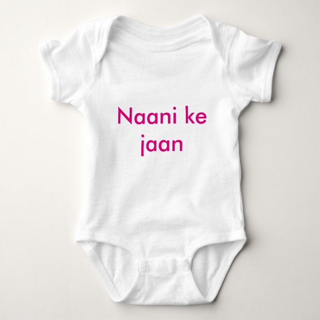 Simple message in Urdu. Baby Bodysuit (Front)
