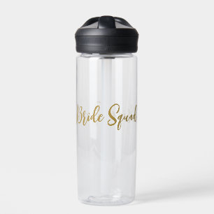 simple minimal add your name text bridesmaid gift  water bottle