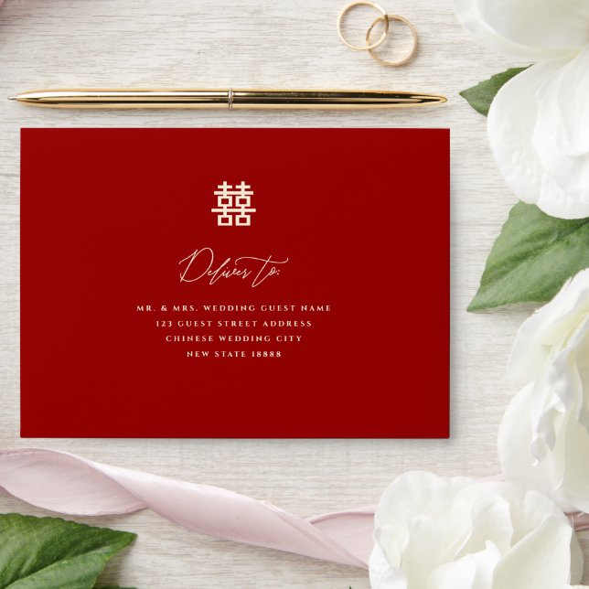 Simple Minimalist Double Happiness Chinese Wedding Envelope (Wedding)