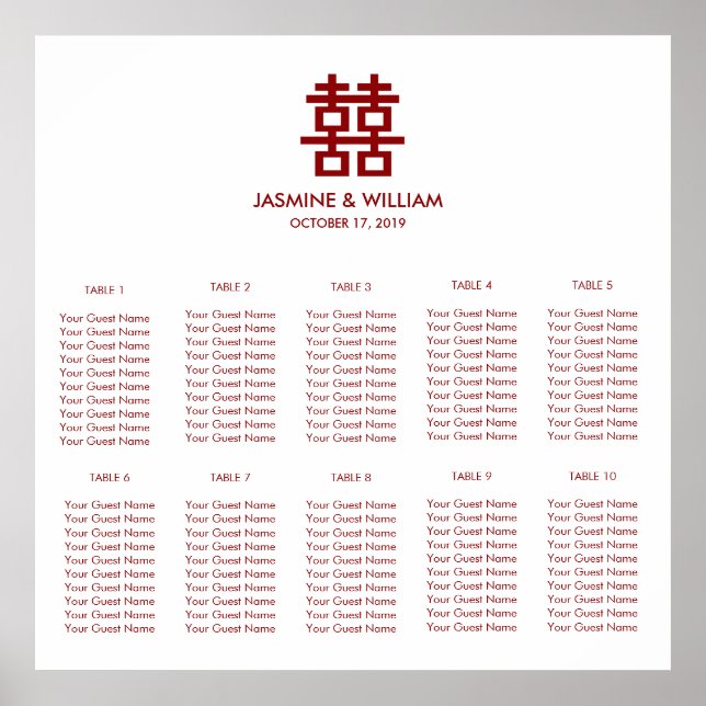 Simple Minimalist Double Happiness Chinese Wedding Poster (Front)