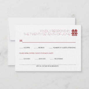 Simple Minimalist Double Happiness Chinese Wedding RSVP Card