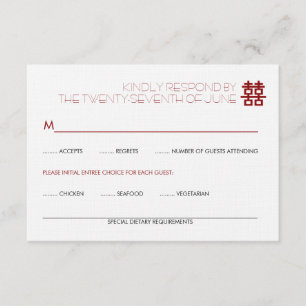 Simple Minimalist Double Happiness Chinese Wedding RSVP Card